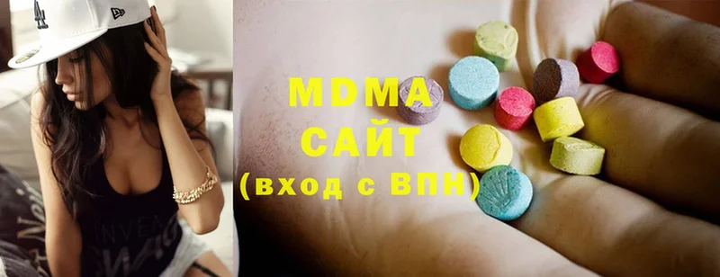 MDMA VHQ  где можно купить   Вологда 